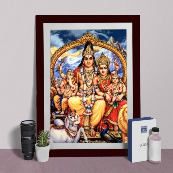 13 x 17 Any God Frame